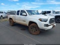 Photo 1 of 16 — 2021 Toyota Tacoma