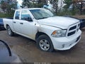 2017 Ram 1500 — photo 1 of 11 | VIN 1C6RR7FG2HS589263