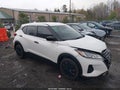 Photo 1 of 17 — 2024 Nissan Kicks