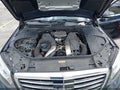 2015 Mercedes-Benz S-Class — photo 10 of 17 | VIN WDDUG8CB9FA071165