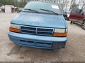1995 Dodge Caravan — photo 6 of 11 | VIN 2B4GH4530SR224019