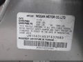 Photo 9 of 11 — 2003 Nissan Maxima