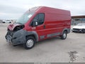 2016 Ram ProMaster 2500 — photo 2 of 17 | VIN 3C6TRVCG2GE100473