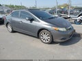 Photo 1 of 16 — 2012 Honda Civic
