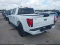 Photo 3 of 16 — 2025 Ford F-150 Lightning