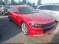 Photo 1 of 16 — 2015 Dodge Charger