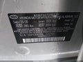 Photo 9 of 16 — 2020 Hyundai Elantra