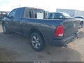 2015 Ram 1500 — photo 3 of 15 | VIN 1C6RR6FT9FS541537