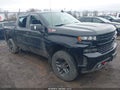 Photo 1 of 16 — 2021 Chevrolet Silverado 1500