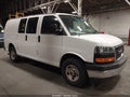 Photo 1 of 20 — 2020 GMC Savana