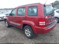 Photo 3 of 12 — 2012 Jeep Liberty