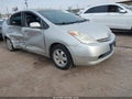 Photo 1 of 18 — 2005 Toyota Prius