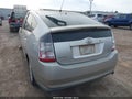 Photo 17 of 18 — 2005 Toyota Prius