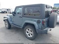 2014 Jeep Wrangler — photo 3 of 16 | VIN 1C4AJWBG2EL228280