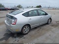 Photo 4 of 16 — 2005 Toyota Prius