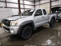 Photo 2 of 20 — 2008 Toyota Tacoma