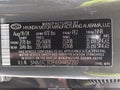 Photo 9 of 16 — 2025 Hyundai Tucson