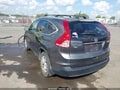 Photo 3 of 17 — 2013 Honda CR-V