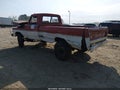 Photo 3 of 20 — 1967 Ford F-250
