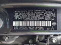 Photo 9 of 18 — 2013 Toyota Prius C