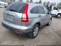 2008 Honda CR-V — photo 4 of 11 | VIN JHLRE48528C081578