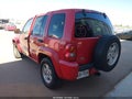 Photo 3 of 11 — 2003 Jeep Liberty