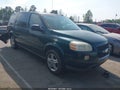 Photo 1 of 17 — 2005 Chevrolet Uplander
