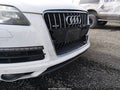 Photo 17 of 20 — 2011 Audi Q7