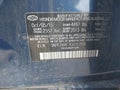 2016 Hyundai Sonata — photo 9 of 12 | VIN 5NPE24AF7GH317118