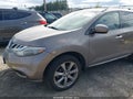 Photo 6 of 16 — 2014 Nissan Murano