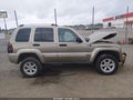 Photo 13 of 16 — 2006 Jeep Liberty