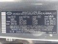 Photo 9 of 18 — 2022 Hyundai Tucson