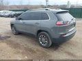 2020 Jeep Cherokee — photo 3 of 19 | VIN 1C4PJMLB0LD545046