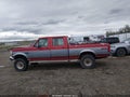Photo 14 of 16 — 1996 Ford F-250