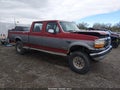 Photo 1 of 16 — 1996 Ford F-250