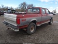 Photo 4 of 16 — 1996 Ford F-250