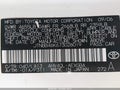 2007 Toyota Camry Hybrid — photo 9 of 11 | VIN JTNBB46K673028019