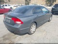Photo 4 of 11 — 2011 Honda Civic