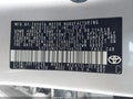Photo 9 of 17 — 2023 Toyota Corolla