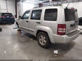 Photo 3 of 17 — 2011 Jeep Liberty