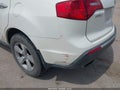 2010 Acura MDX — photo 13 of 13 | VIN 2HNYD2H24AH520671