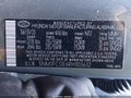 Photo 9 of 16 — 2024 Hyundai Tucson