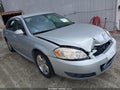 2011 Chevrolet Impala — photo 1 of 16 | VIN 2G1WB5EK7B1100785