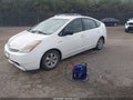 2008 Toyota Prius — photo 2 of 12 | VIN JTDKB20U583402804