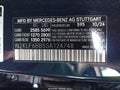 Photo 9 of 16 — 2025 Mercedes-Benz E-Class