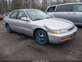 Photo 1 of 16 — 1997 Honda Accord