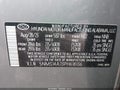 Photo 9 of 16 — 2023 Hyundai Santa Fe