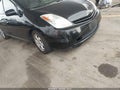 Photo 6 of 16 — 2004 Toyota Prius