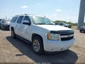 2007 Chevrolet Suburban 1500 — photo 1 of 11 | VIN 1GNFC16J87R217400