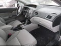 Photo 5 of 21 — 2015 Honda Civic